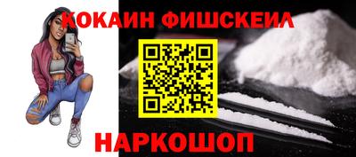 герыч Северобайкальск
