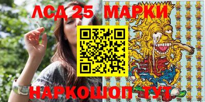 ALPHA PVP Севастополь