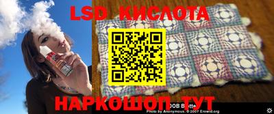мефедрон Свободный