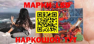 ALPHA PVP Севастополь