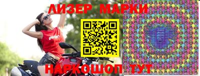 мефедрон Свободный