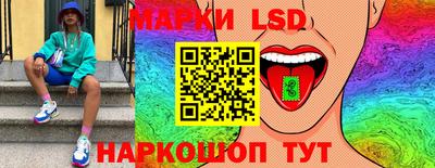 мефедрон Свободный