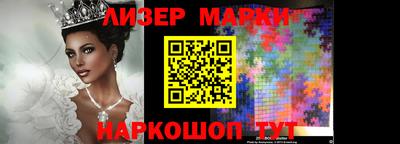 мефедрон Свободный