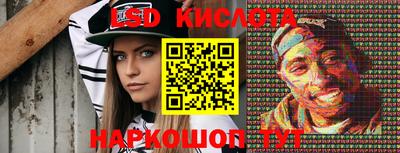 мефедрон Свободный