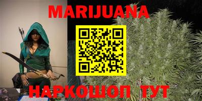 мефедрон Свободный