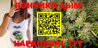 герыч Северобайкальск