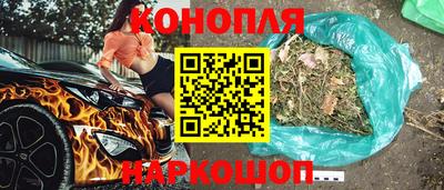 герыч Северобайкальск