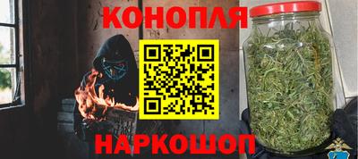 герыч Северобайкальск