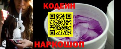 мефедрон Свободный
