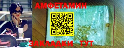 мефедрон Свободный