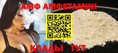 мефедрон Свободный