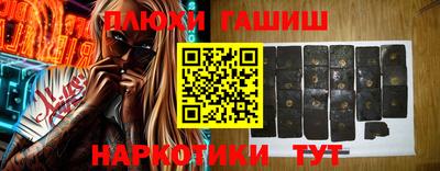 мефедрон Свободный