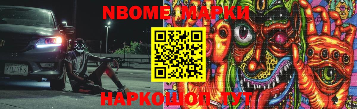   ССЫЛКА  ЛСД экстази кислота  Вход с VPN  Асбест 