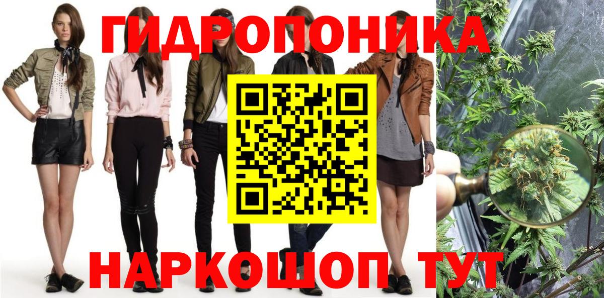 БУТИРАТ Асбест